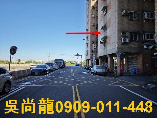 桃園區法拍法拍屋-1