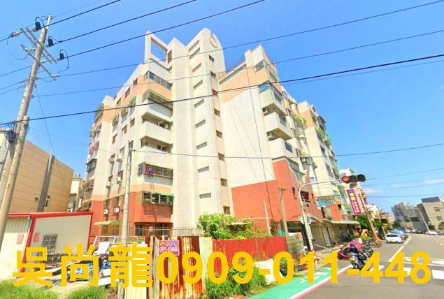 朴子法拍屋法拍-1