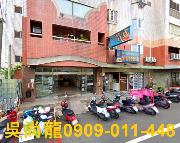朴子法拍屋法拍-3