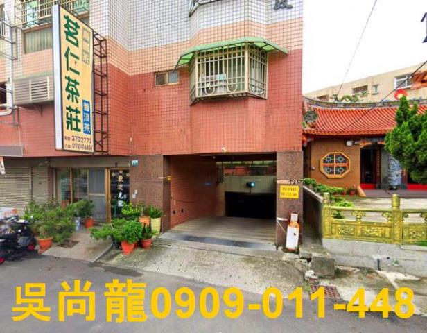朴子法拍屋法拍-4