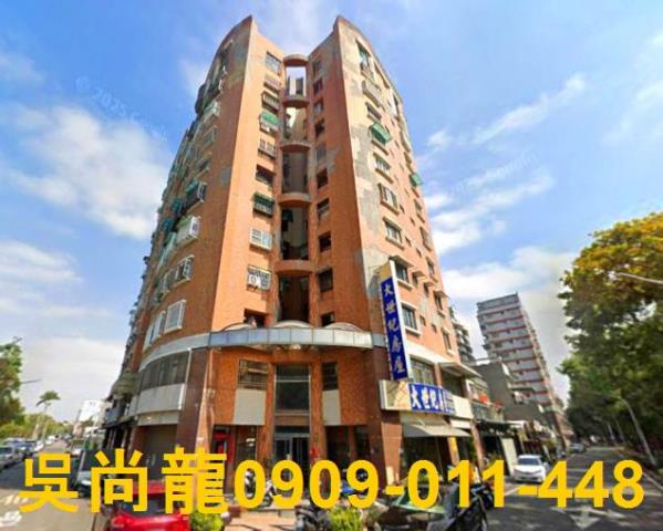 西區法拍屋法拍-1