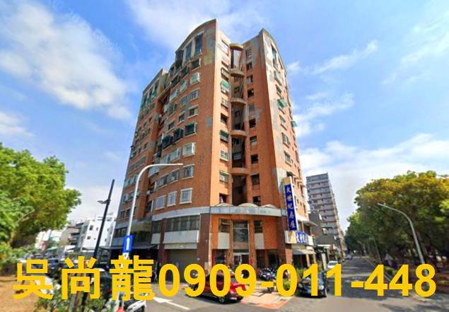 嘉義市西區世賢路三段175號12樓2春堤新境法拍屋近興嘉國小
