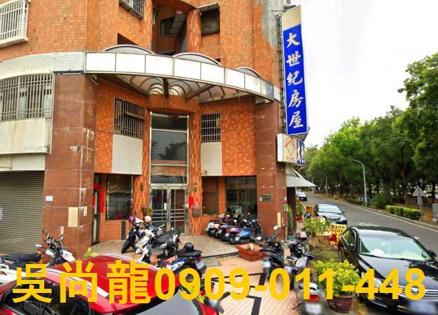 西區法拍屋法拍-3