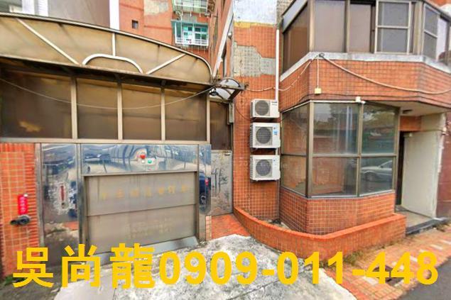 西區法拍屋法拍-4