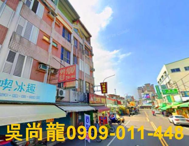 東區法拍屋法拍-2