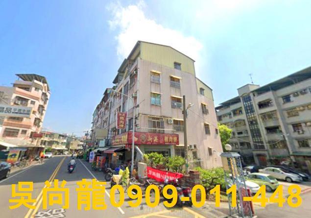 嘉義市東區南興路182號