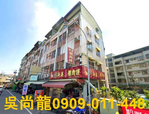 東區法拍屋法拍-4