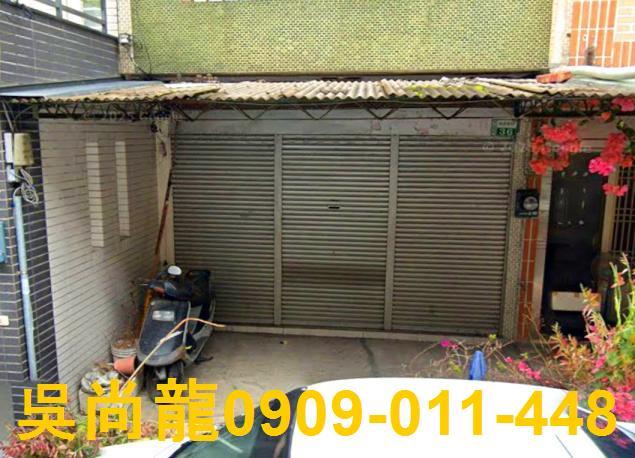 中埔拍賣法拍屋-2