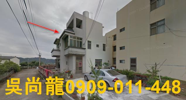 卓蘭法拍屋拍賣-2