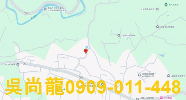 卓蘭法拍屋拍賣-4