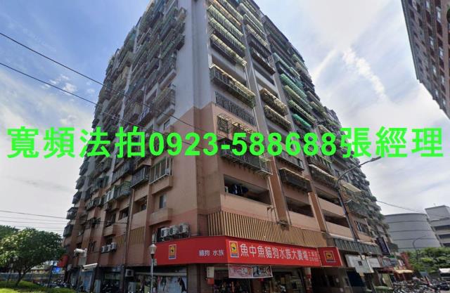 新北法拍法拍屋-0