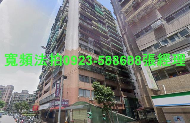 新北法拍法拍屋-1
