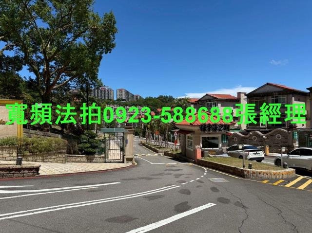 新北拍賣法拍屋-3