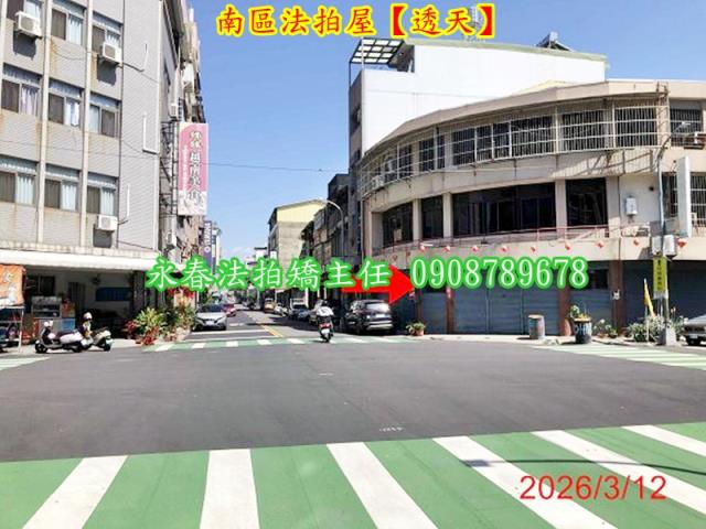 台中南區法拍屋拍賣-2