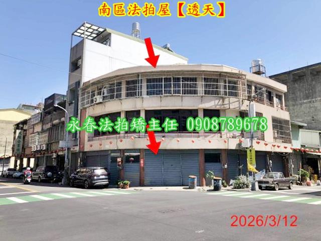 台中南區法拍屋拍賣-6