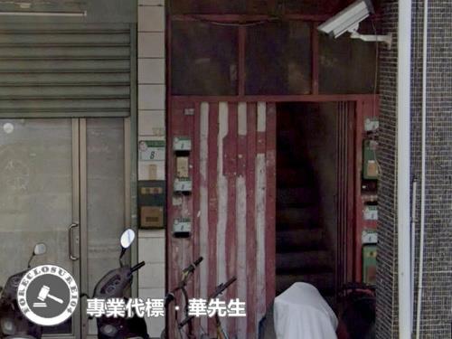 台北文山區法拍法拍屋-4
