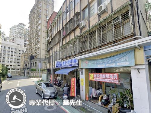 台北文山區法拍法拍屋-5