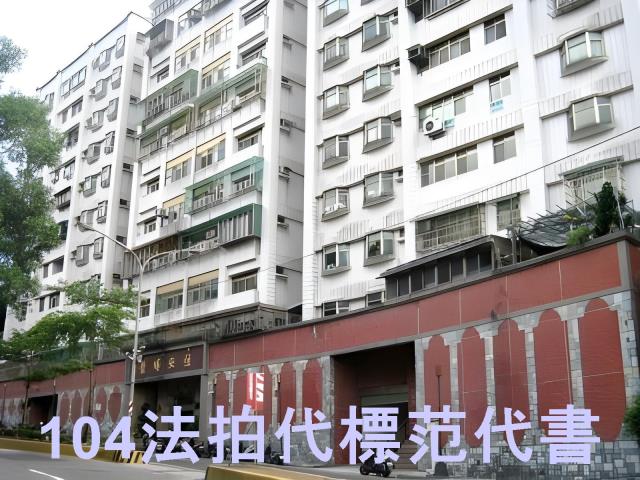 住安城堡孝東路21號9樓