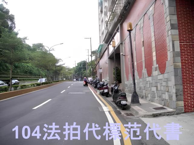 基隆信義區法拍屋法拍-5