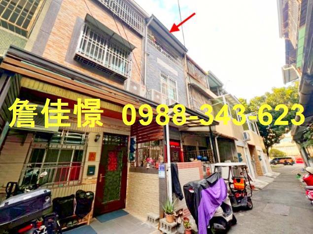 屏東屏東市法拍屋拍賣-0