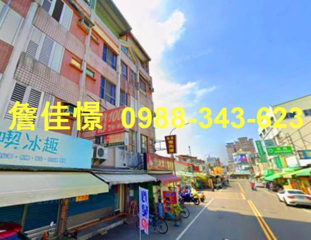 東區法拍屋法拍-2