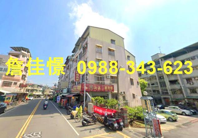 東區法拍屋法拍-4