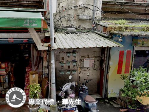 內湖法拍屋法拍-3