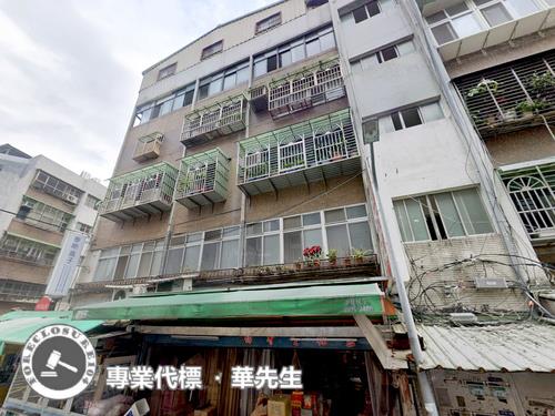 內湖區法拍屋民權東路六段90巷29號3樓三民國中