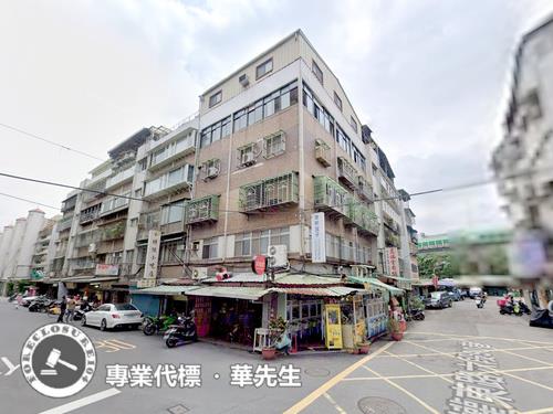 內湖法拍屋法拍-1