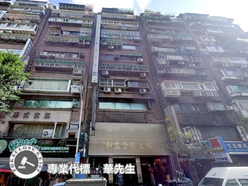 中山區法拍屋法拍-3