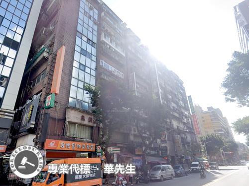 中山區法拍屋法拍-4