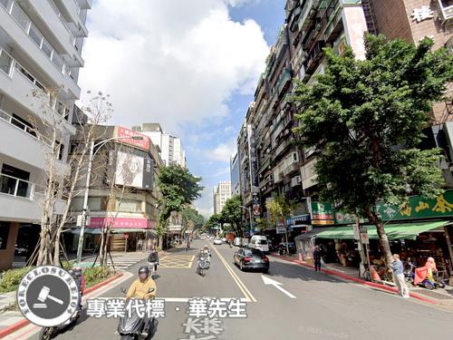 中山區法拍屋法拍-5