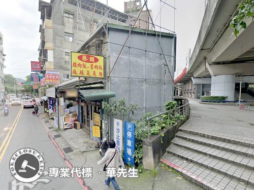 汐止法拍法拍屋-1