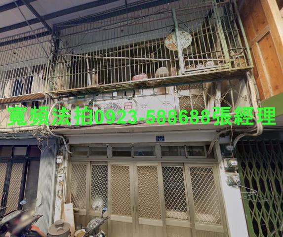 竹東法拍屋法拍-0