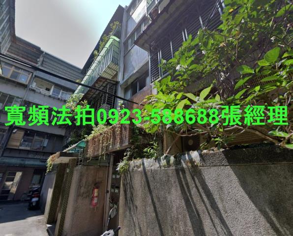 台北北投法拍屋珠海路161巷6號1樓