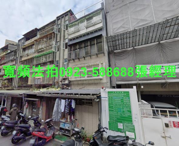 公寓基隆路一段35巷7之39號4樓