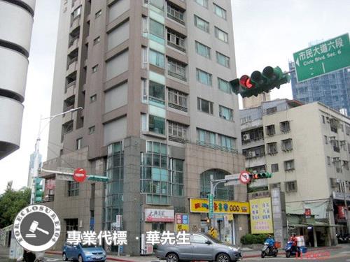 台北法拍法拍屋-1