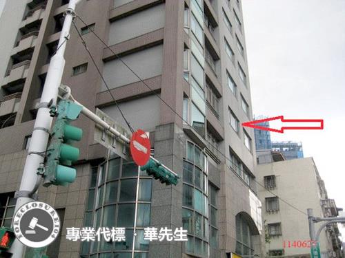 台北法拍法拍屋-7