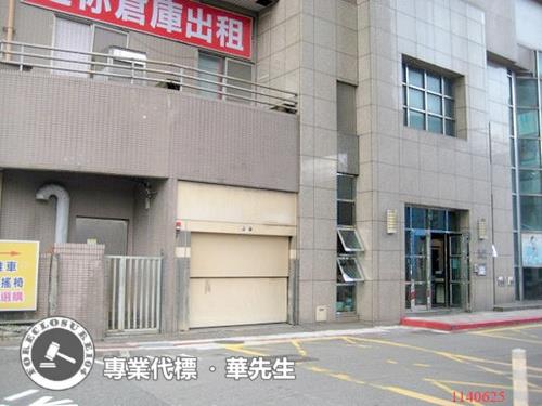 台北法拍法拍屋-8