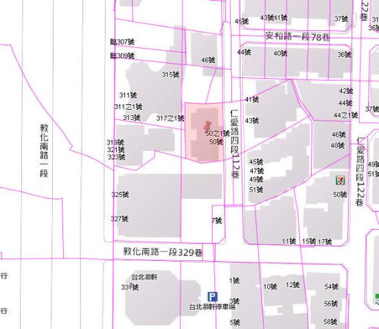 台北大安區法拍屋法拍-8