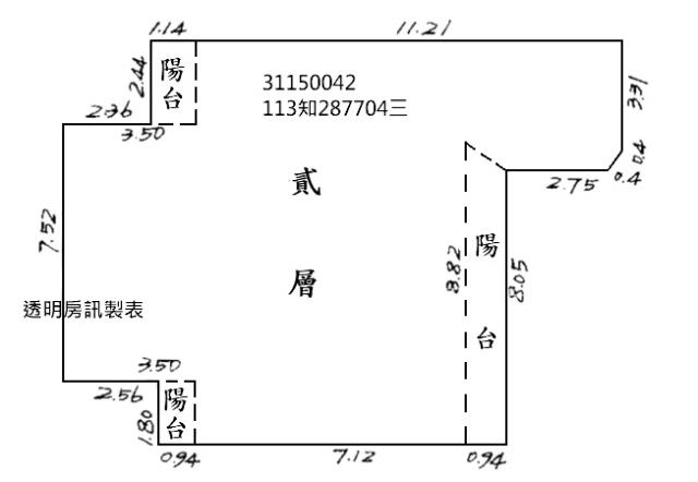 台北大安區法拍屋法拍-9