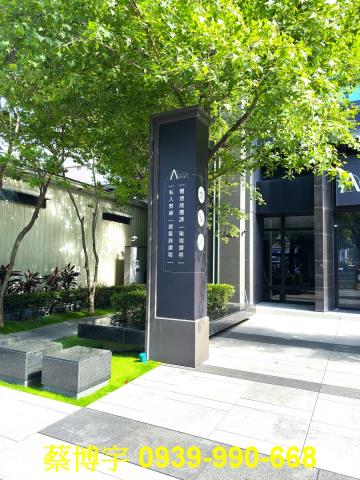 總太東方威尼斯法拍屋