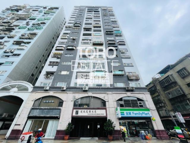 松山法拍屋拍賣-0