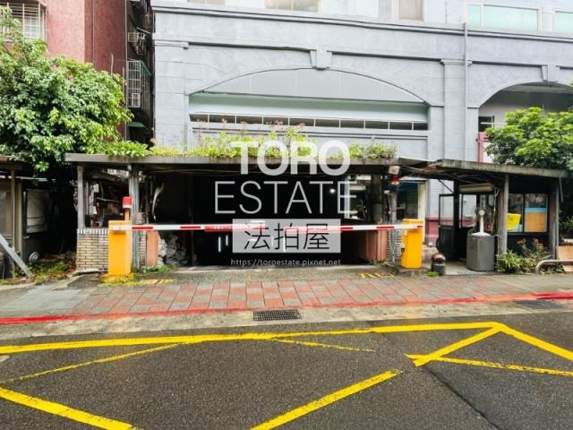松山法拍屋拍賣-5
