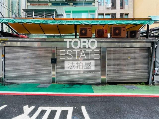 大安區法拍法拍屋-1