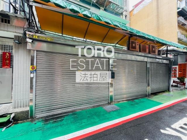 大安區法拍法拍屋-2