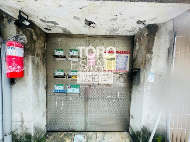 信義區法拍法拍屋-1