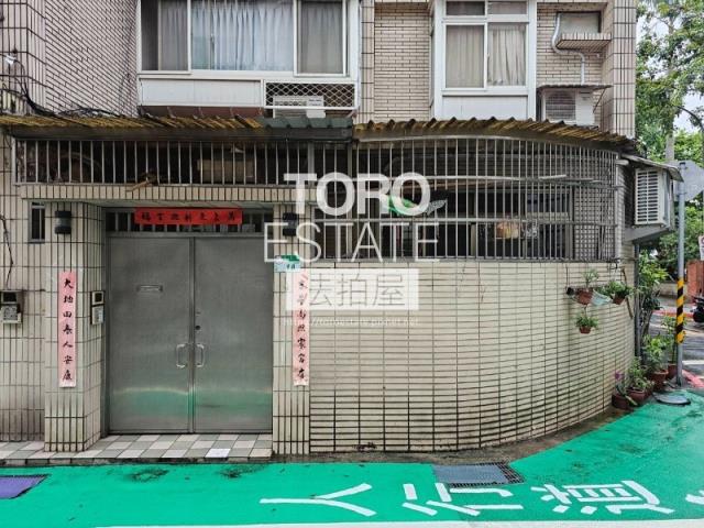 文山區法拍法拍屋-1