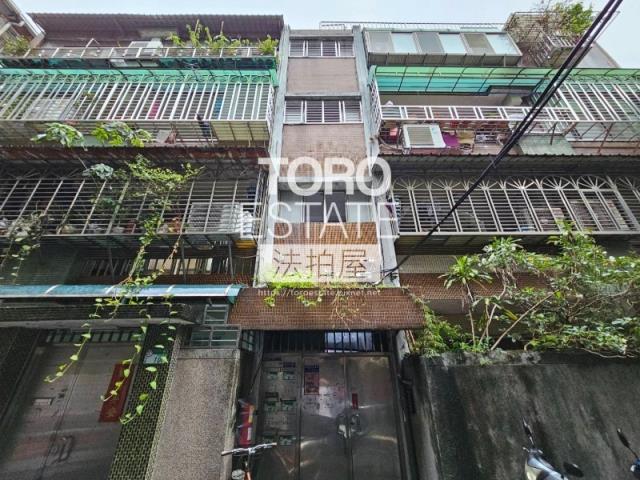 文山區法拍屋法拍-0