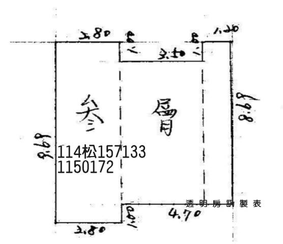 大溪法拍法拍屋-1